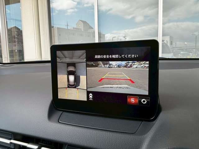 MAZDA 2 2023 Image 31