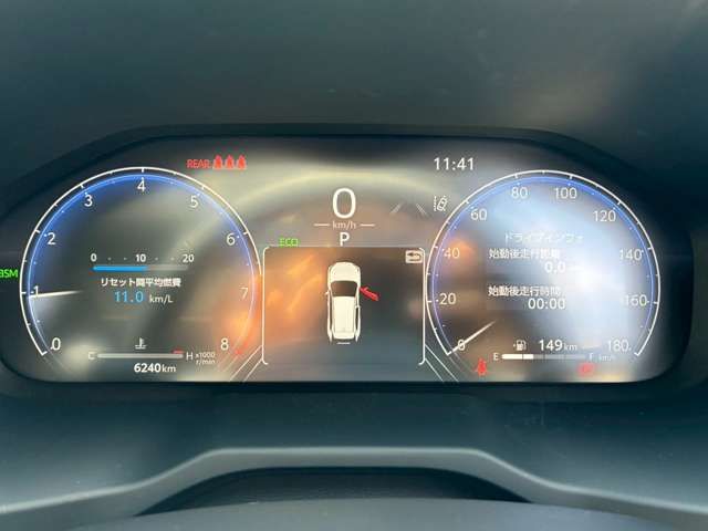 TOYOTA RAV4 4WD 2025 Image 31