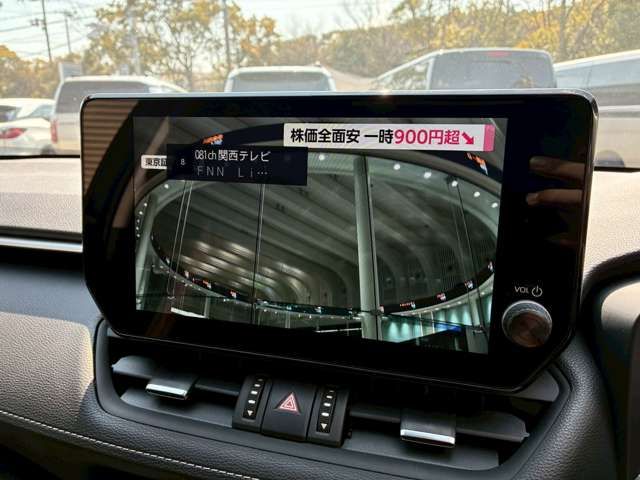 TOYOTA RAV4 4WD 2025 Image 31