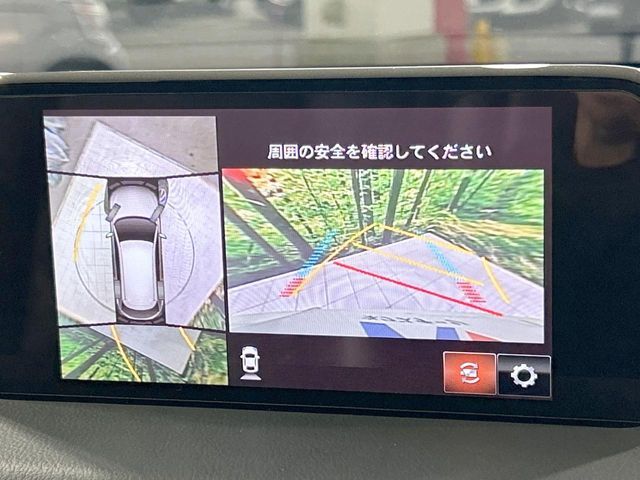 MAZDA CX-8 2019 Image 31