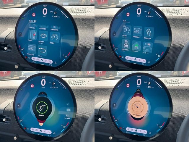 BMW MINI COOPER 2025 Image 31