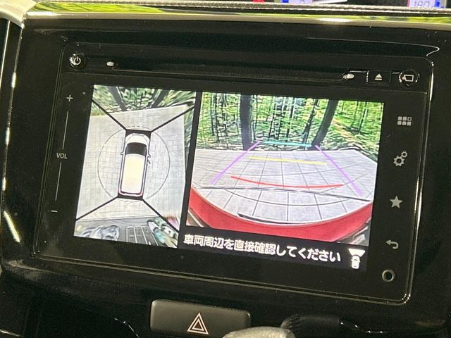 SUZUKI SOLIO BANDIT 2016 Image 31