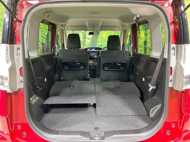 SUZUKI SOLIO BANDIT 2016 Image 31