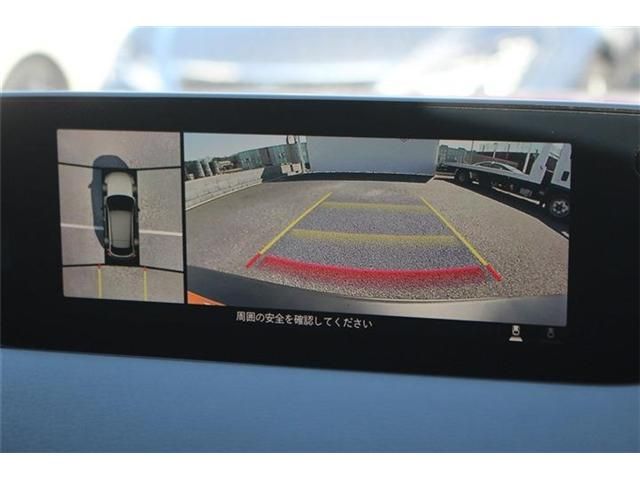 MAZDA MX-30 2023 Image 31