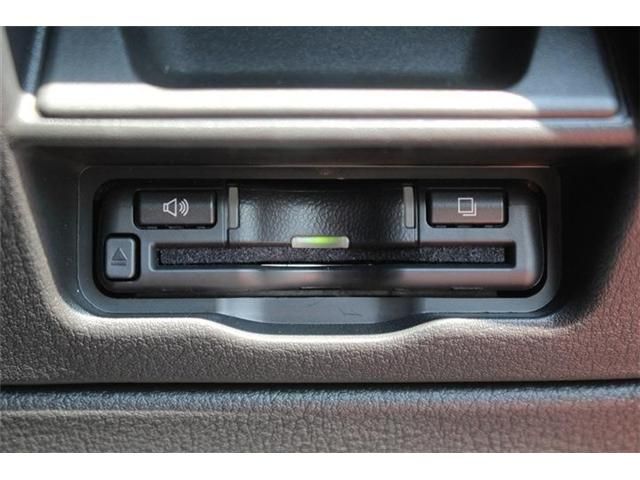 MAZDA MX-30 2023 Image 31