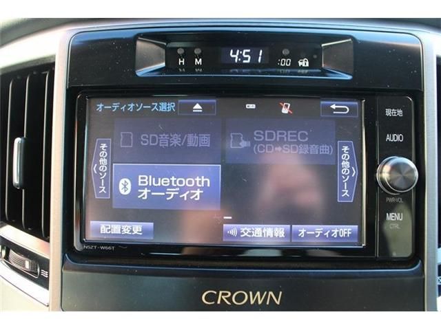 TOYOTA CROWN SEDAN HYBRID 2017 Image 31