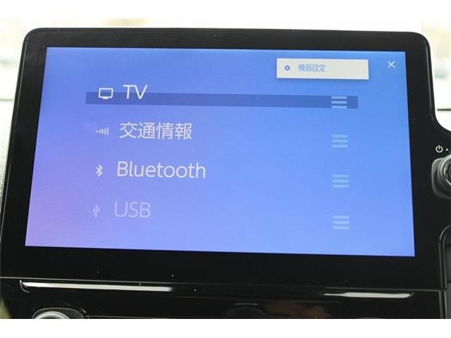 TOYOTA SIENTA HYBRID 2025 Image 31