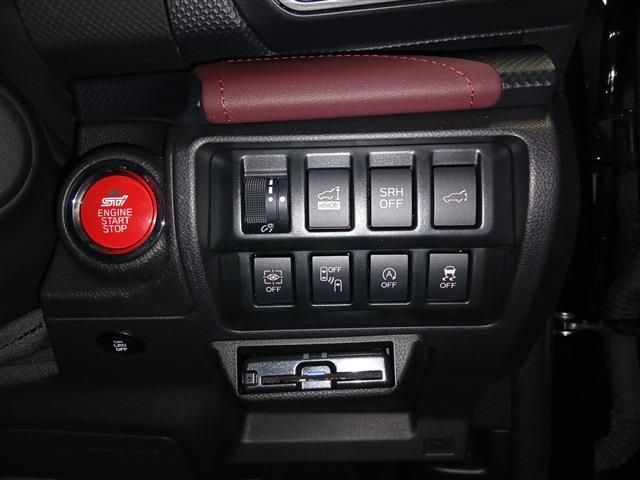 SUBARU FORESTER 2023 Image 31