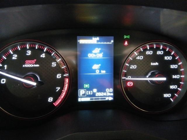 SUBARU FORESTER 2023 Image 31