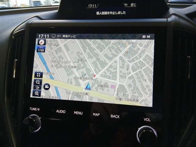 SUBARU FORESTER 2023 Image 31