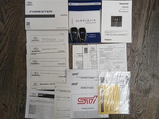 SUBARU FORESTER 2023 Image 31