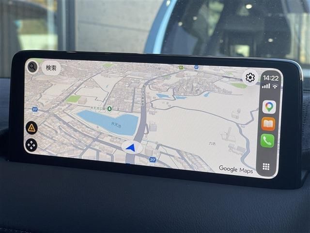 MAZDA CX-5 2023 Image 31