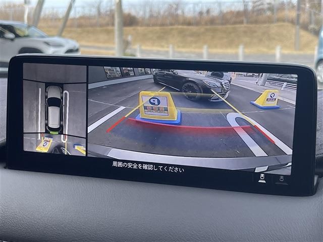 MAZDA CX-5 2023 Image 31