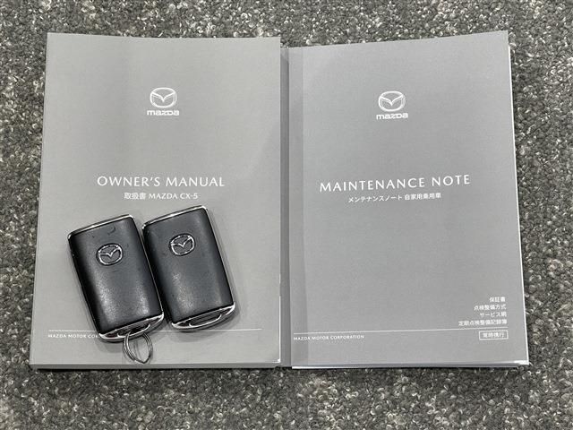 MAZDA CX-5 2023 Image 31