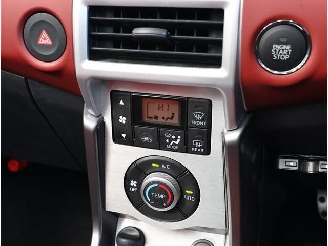 DAIHATSU COPEN 2023 Image 31