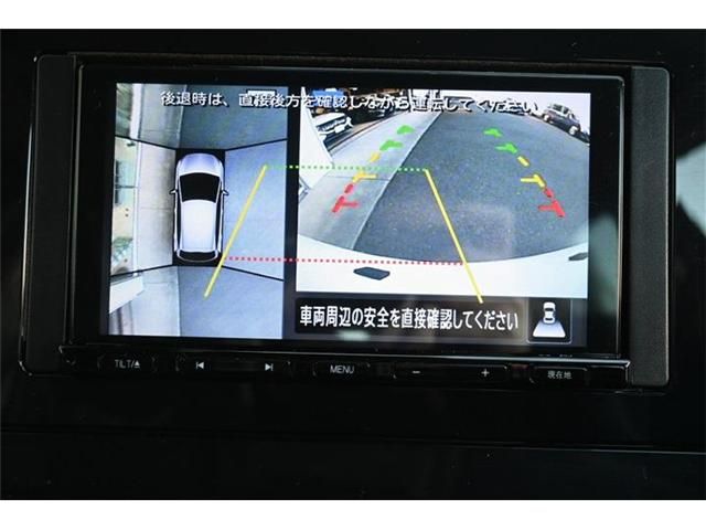NISSAN NOTE 2023 Image 31