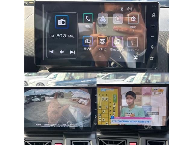 DAIHATSU TAFT 2020 Image 31