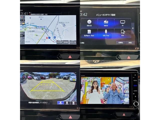 HONDA N BOX CUSTOM 2022 Image 31