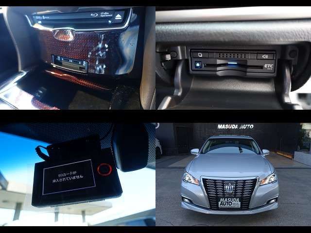 TOYOTA CROWN SEDAN HYBRID 4 2016 Image 31