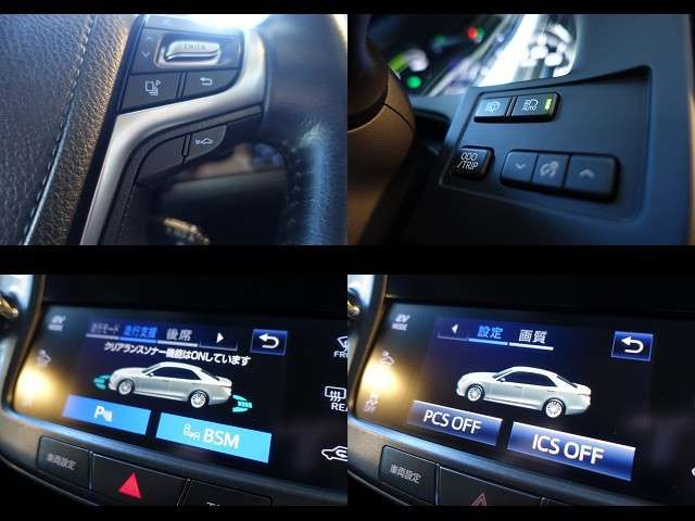 TOYOTA CROWN SEDAN HYBRID 4 2016 Image 31