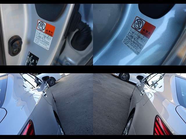 TOYOTA CROWN SEDAN HYBRID 4 2016 Image 31