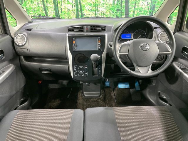 NISSAN DAYZ 2014 Image 31