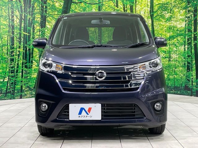 NISSAN DAYZ 2014 Image 31