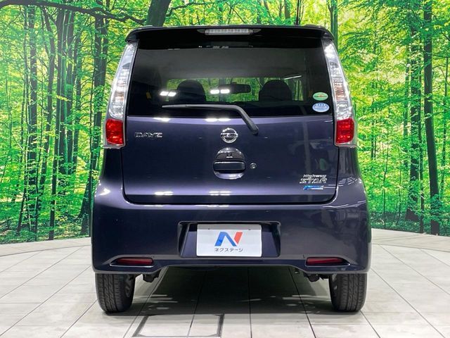 NISSAN DAYZ 2014 Image 31