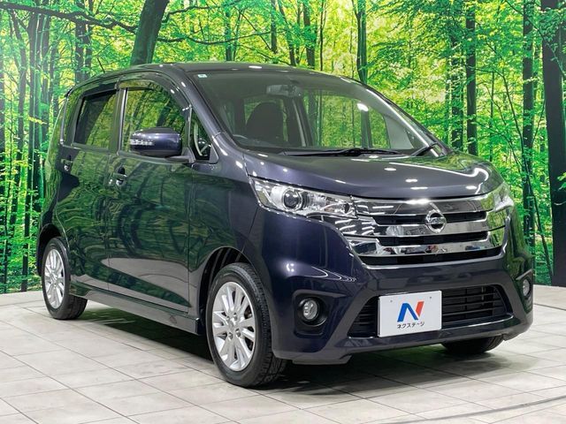 NISSAN DAYZ 2014 Image 31