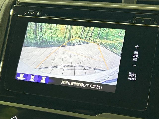 HONDA FIT HYBRID 2015 Image 31