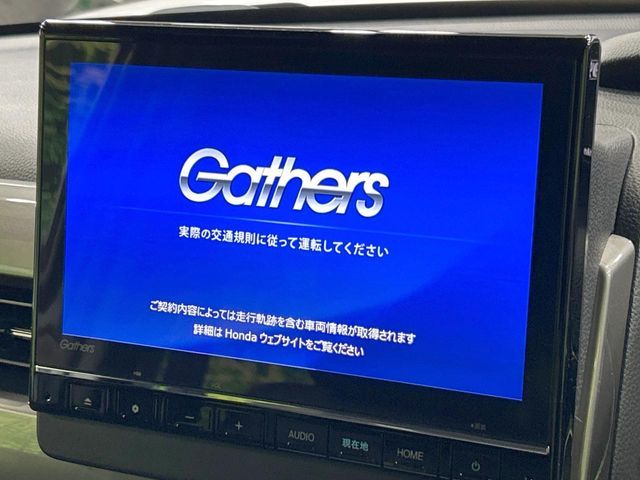 HONDA N BOX CUSTOM 2023 Image 31