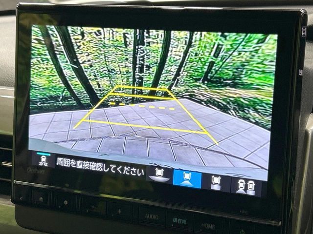 HONDA N BOX CUSTOM 2023 Image 31