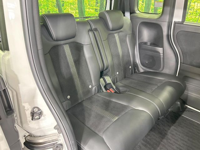 HONDA N BOX CUSTOM 2023 Image 31