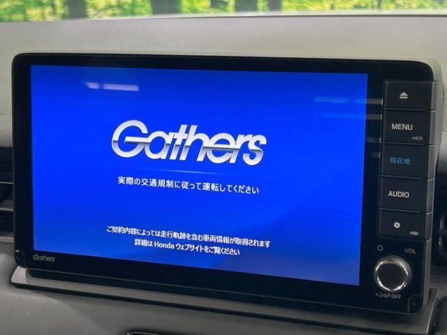 HONDA VEZEL E:HEV 2023 Image 31