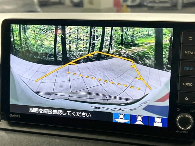 HONDA VEZEL E:HEV 2023 Image 31