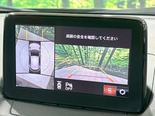 MAZDA CX-3 2018 Image 31