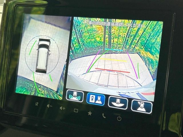 SUZUKI SPACIA GEAR 2025 Image 31