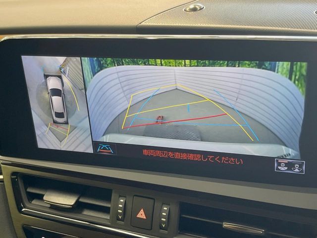 TOYOTA LEXUS ES300H 2022 Image 31