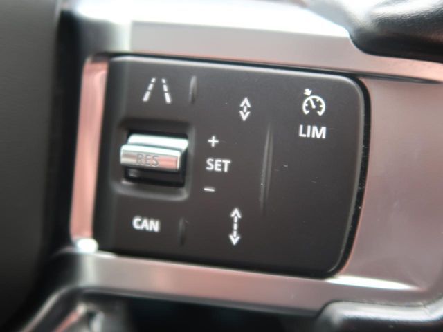 ROVER DISCOVERY 2021 Image 31