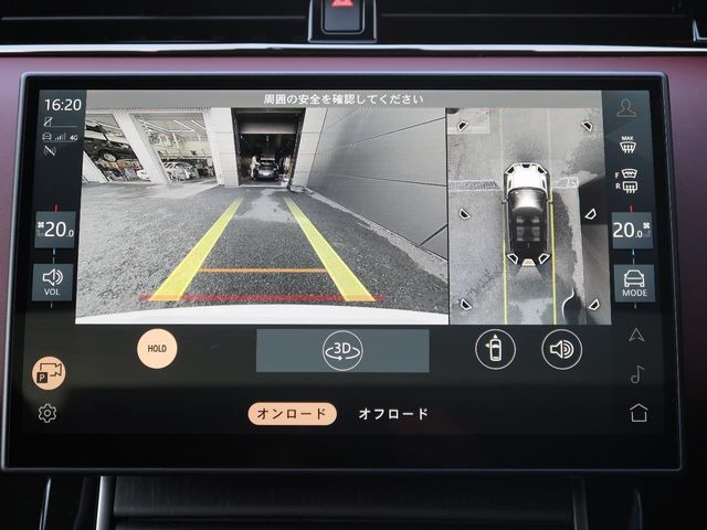 ROVER RANGE  EV 2024 Image 31