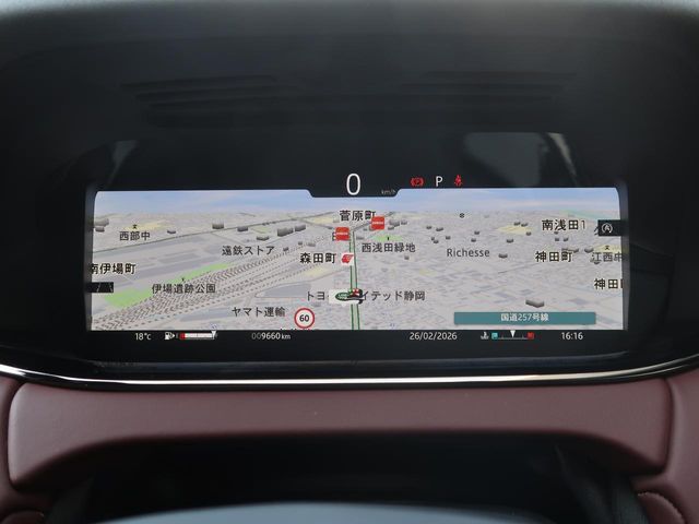 ROVER RANGE  EV 2024 Image 31