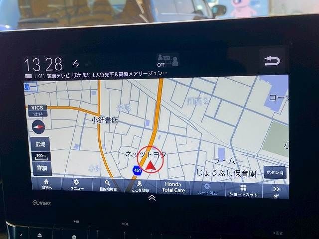 HONDA STEPWAGON E:HEV SPAD 2022 Image 31