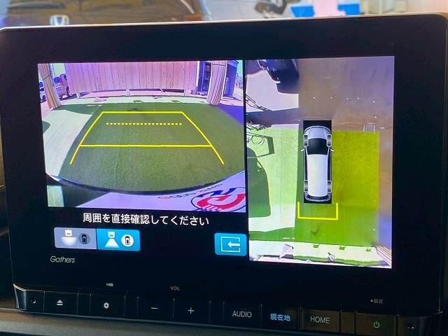 HONDA STEPWAGON E:HEV SPAD 2022 Image 31