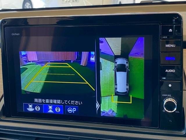 HONDA ODYSSEY 2020 Image 31