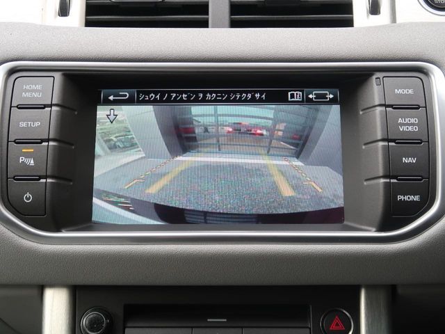 ROVER RANGE  EV 2014 Image 31