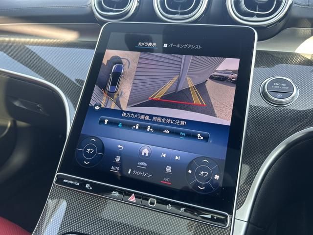 MERCEDES BENZ MERCEDES AMG C STATI 2024 Image 31