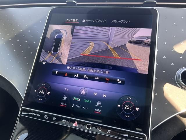 MERCEDES BENZ MERCEDES AMG EQE 2023 Image 31