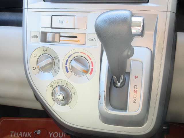 HONDA ZEST 2006 Image 31