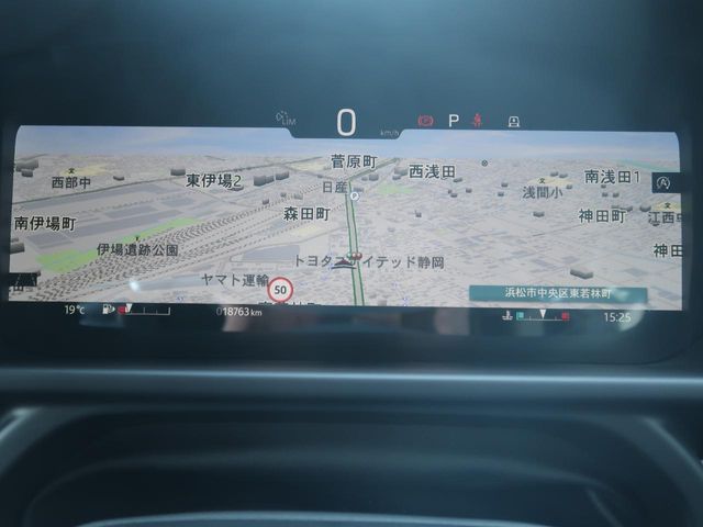 ROVER DEFENDER 2022 Image 31