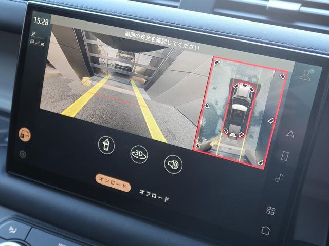 ROVER DEFENDER 2022 Image 31